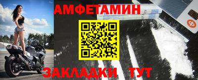 мефедрон мука Абакан