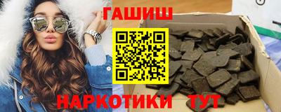 MESCALINE Гатчина