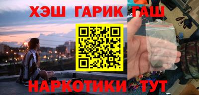 mdpv Азнакаево