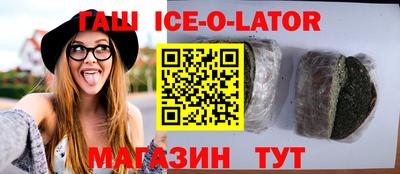 mdpv Азнакаево