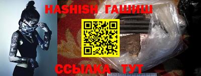 MESCALINE Гатчина