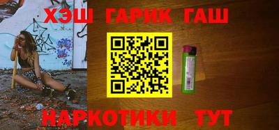 ешки Гагарин