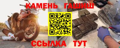 ешки Гагарин