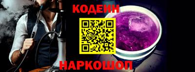 ешки Гагарин