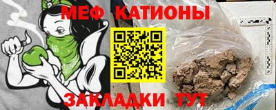 mdpv Азнакаево