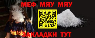 ешки Гагарин
