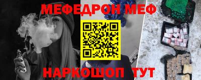ешки Гагарин