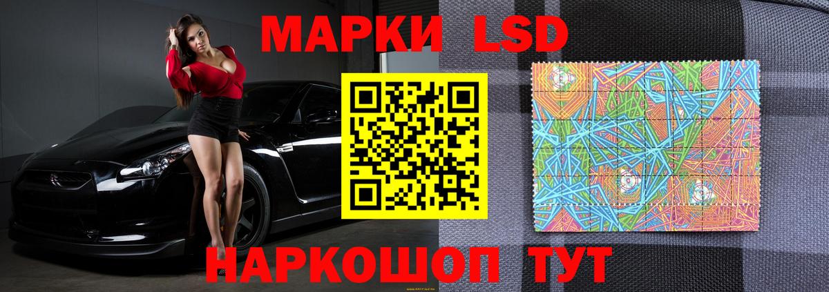 ОМГ ОМГ как войти  Вход с VPN  Каспийск  Лсд 25 экстази кислота  ЛСД экстази ecstasy 