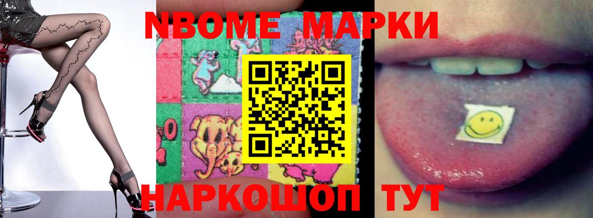 кракен онион  Каспийск  Лсд 25 экстази кислота 