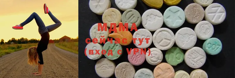 кракен зеркало  Каспийск  MDMA VHQ 