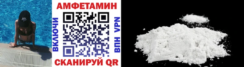 mega ссылки  Каспийск  Метамфетамин Декстрометамфетамин 99.9% 