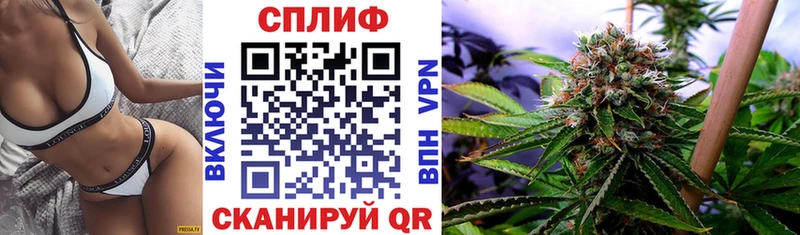 Каннабис VHQ  Каспийск 