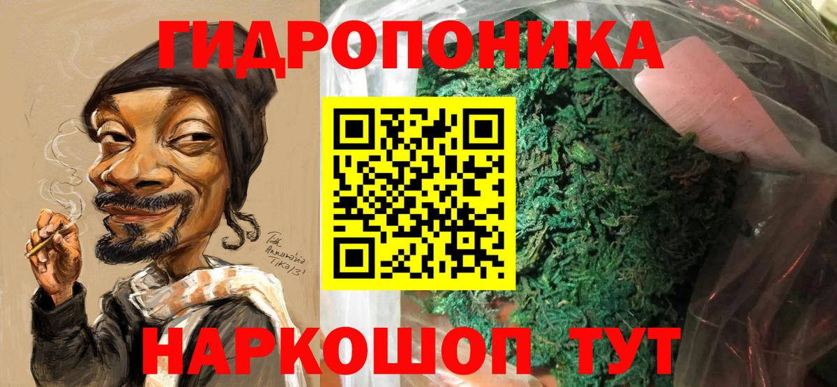 Конопля семена Каспийск